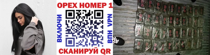 COCAIN Перу  Купить закладки  Пошехонье 