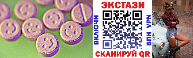 Купить где  Пошехонье  Ecstasy TESLA 