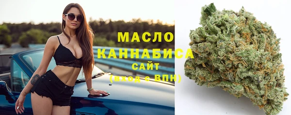 марки nbome Беломорск