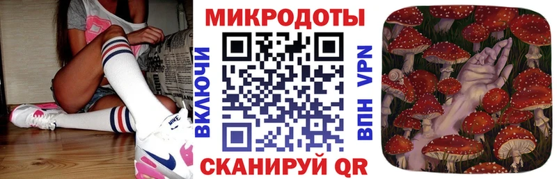 Галлюциногенные грибы Cubensis  Купить закладки  Пошехонье 