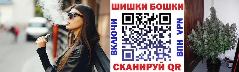 Конопля SATIVA & INDICA Пошехонье